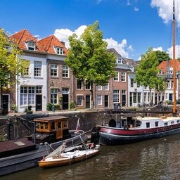 'S-Hertogenbosch